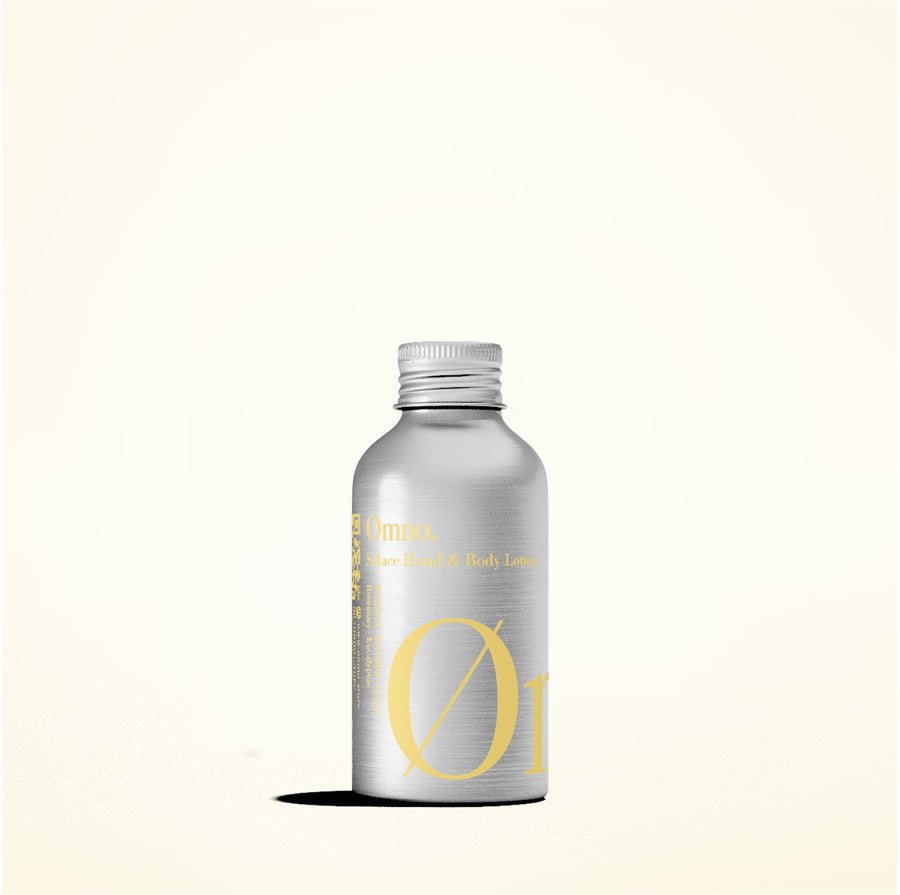 Solace Hand & Body Lotion, Travel Size